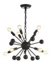 Jonathan Y Orbit 19.5in 10-light Adjustable Sputnik Led Chandelier