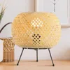 Jonathan Y Palma 10.75" Bohemian Rustic Iron/rattan Led Mini Table Lamp With Smart Bulb