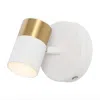 Jonathan Y Paola 1-light Modern Adjustable Head Integrated Dimmable Led Rechargeable Wall Spotlight With Touch 