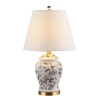 Jonathan Y Penelope Chinoiserie Classic Led Table Lamp In Gray/white