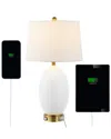 Jonathan Y Reese Table Lamp In White