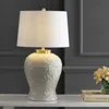 Jonathan Y Regency Palm Leaf 31.5" Ceramic/metal Bohemian Cottage Led Table Lamp