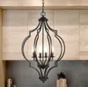 Jonathan Y Selema 4-light 19" Iron Adjustable Ogee Lantern Led Pendant