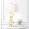 Jonathan Y Selina 32" Iron Ogee Trellis Modern Led Table Lamp
