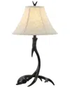 Jonathan Y Table Lamp In Black