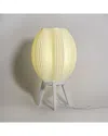Jonathan Y Wavy 16.5 Modern Plant-base Pla 3d Printed Dimmab
