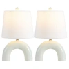 Jonathan Y Zadie 17.75" Scandinavian Minimalist Ceramic Arch Led Table Lamp