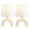 Jonathan Y Zadie 17.75" Scandinavian Minimalist Ceramic Arch Led Table Lamp