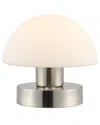 Jonathan Y Zoe 5in Modern Iron Rechargeable Integrated Led Table Lamp In Nickel