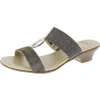 Jones New York Eanna Embellished Wedge Heel Sandals In Silver