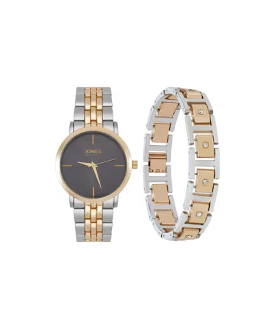 Jones New York Men's Analog Two Tone Metal Alloy Bracelet Watch, 42mm And Bracelet Set In Gold