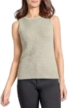Jones New York Petite Ribbed Scoop-neck Tank Top In Natural Stone