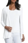 Jones New York Open Front Rib Cardigan In Nyc White