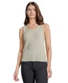 Jones New York Petite Ribbed Scoop-neck Tank Top In Natural Stone