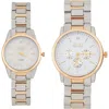 Jones New York Two-piece Diamond Accent Bracelet Watch His & Hers Set In Gold/silver