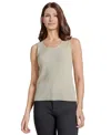 Jones New York Petite Ribbed Scoop-neck Tank Top In Natural Stone