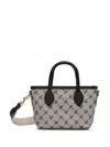 Joop Leslie Monogram Logo Handbag In Gray