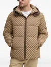 Joop Patterned Hooded Jacket In Animal Print