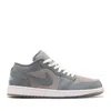Jordan 1 Low Se Medium Grey Cool Grey White In Gray
