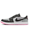 Jordan 1 Low 'white Light Pumice' In Multi