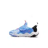 Jordan Babies' 23/7.2 Easyon Little Kids' Shoes