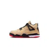 Jordan Boys   Retro 4 In Neutral