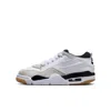 Jordan Boys   Aj 4 Rm In White