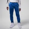 Jordan Air Diamond Big Kids' Dri-fit Pants In Blue