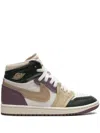 Jordan Air  1 High "galactic Jade" Sneakers In Nude
