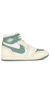 Jordan Air  1 High Mm Sneaker In White