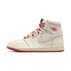 Jordan Womens  Retro 1 High Og In Animal Print