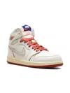 Jordan Air  1 High "rare Air
