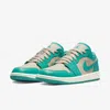 Jordan Air  1 Low Dc0774-131 Sneakers Women's Tropical Teal Beige Lifestyle Shoes In Blue