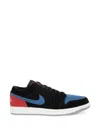 Jordan Air  1 Low In Multi