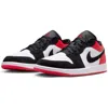 Jordan Air  1 Low Sneaker