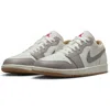 Jordan Men's Air  1 Low Shoes