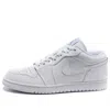 Jordan 1 Low Triple White In White