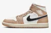 Jordan Air  1 Mid Bq6472-103 Women Us 9 Sail Black Desert Lifestyle Shoes Gbnc291