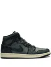 Jordan Air  1 Mid "distressed Smoke Grey" Sneakers In 灰色