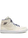 Jordan Air  1 Mid High Top Sneakers In Neutrals