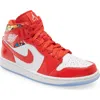 Jordan Air  1 Mid Se Basketball Shoe