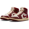 Jordan Air  1 Mid Se Basketball Sneaker In Team Red/university Red/sail