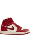 Jordan Air  1 Mid Se Sneakers