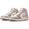 Jordan Air  1 Mid Sneaker In White