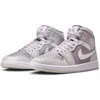 Jordan Women's Air  1 Mid Shoes In Photon Dust/white/atmosphere