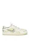Jordan Air  1 Mm Low V3 Sneaker In Animal Print