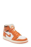 Jordan Air  1 Retro High Basketball Sneaker In White/starfish/cacao