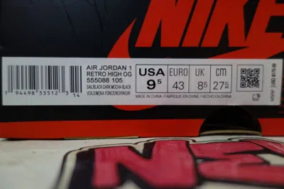 Pre-owned Jordan Air  1 Retro High Og "mocha" Sail/black-dark Mocha-black 555088 105
