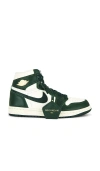 Jordan Air  1 Retro High Og Sneaker In Green