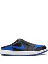 Jordan Men's Air  Mule Golf Shoes In Black